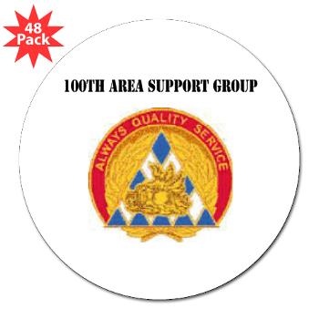 100ASG - M01 - 01 - 100th Area Support Group with Text - 3" Lapel Sticker (48 pk)