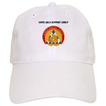 100ASG - A01 - 01 - 100th Area Support Group with Text - Cap