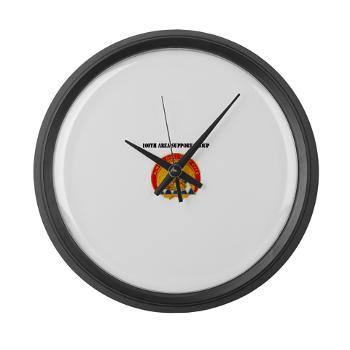 100ASG - M01 - 03 - 100th Area Support Group with Text - Large Wall Clock