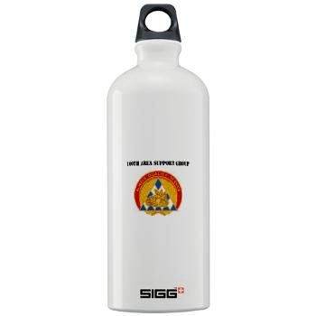 100ASG - M01 - 03 - 100th Area Support Group with Text - Sigg Water Bottle 1.0L