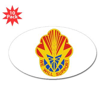 100BSB - M01 - 01 - DUI - 100th Brigade - Support Battalion - Sticker (Oval 10 pk)