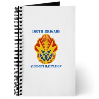 100BSB - M01 - 02 - DUI - 100th Brigade - Support Battalion with Text - Journal