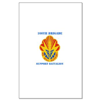100BSB - M01 - 02 - DUI - 100th Brigade - Support Battalion with Text - Large Poster