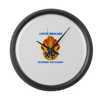 100BSB - M01 - 03 - DUI - 100th Brigade - Support Battalion with Text - Large Wall Clock