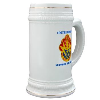 100BSB - M01 - 03 - DUI - 100th Brigade - Support Battalion with Text - Stein