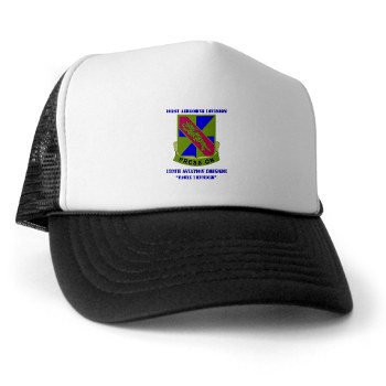 101ABN159CAB - A01 - 02 - DUI - 159th Aviation Bde - Eagle Thunder with Text - Trucker Hat - Click Image to Close