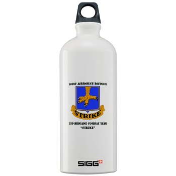 101ABN2BCTS - M01 - 03 - DUI - 2nd BCT - Strike with Text - Sigg Water Bottle 1.0L