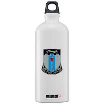 101ABN2BSTB - M01 - 03 - DUI - 2nd Brigade - Special Troops Battalion Sigg Water Bottle 1.0L