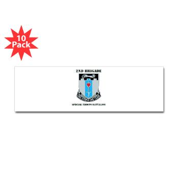 101ABN2BSTB - M01 - 01 - DUI - 2nd Brigade - Special Troops Battalion with Text Sticker (Bumper 10 pk)