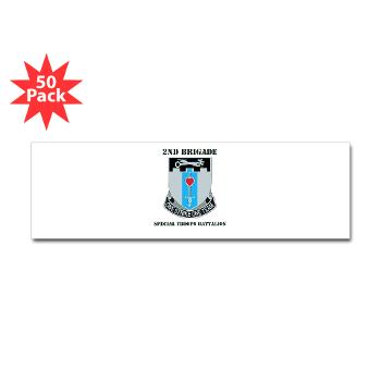 101ABN2BSTB - M01 - 01 - DUI - 2nd Brigade - Special Troops Battalion with Text Sticker (Bumper 50 pk)