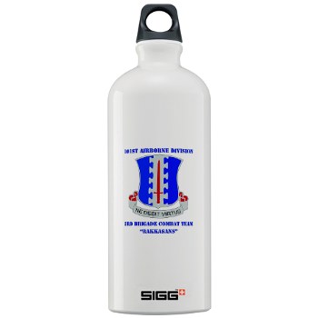 101ABN3BCT - M01 - 03 - DUI - 3rd BCT - Rakkasans with Text - Sigg Water Bottle 1.0L