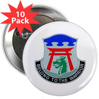 101ABN3BSTB - M01 - 01 - DUI - 3rd Brigade - Special Troops Battalion - 2.25" Button (10 pack) - Click Image to Close