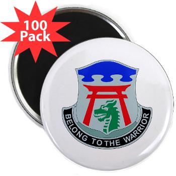 101ABN3BSTB - M01 - 01 - DUI - 3rd Brigade - Special Troops Battalion - 2.25" Magnet (100 pack)