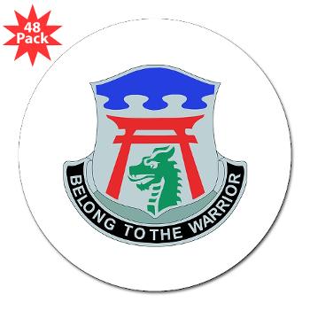 101ABN3BSTB - M01 - 01 - DUI - 3rd Brigade - Special Troops Battalion - 3" Lapel Sticker (48 pk)