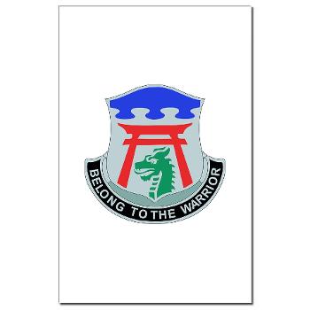 101ABN3BSTB - M01 - 02 - DUI - 3rd Brigade - Special Troops Battalion - Mini Poster Print