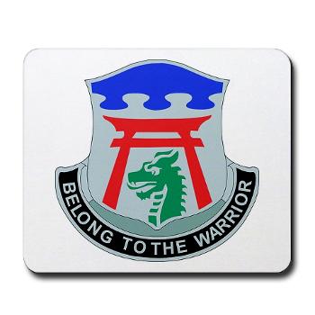 101ABN3BSTB - M01 - 03 - DUI - 3rd Brigade - Special Troops Battalion - Mousepad - Click Image to Close