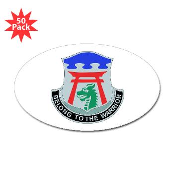 101ABN3BSTB - M01 - 01 - DUI - 3rd Brigade - Special Troops Battalion - Sticker (Oval 50 pk)