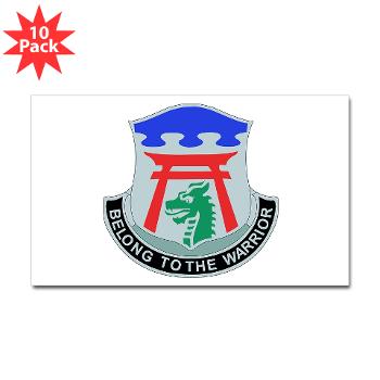 101ABN3BSTB - M01 - 01 - DUI - 3rd Brigade - Special Troops Battalion - Sticker (Rectangle 10 pk)