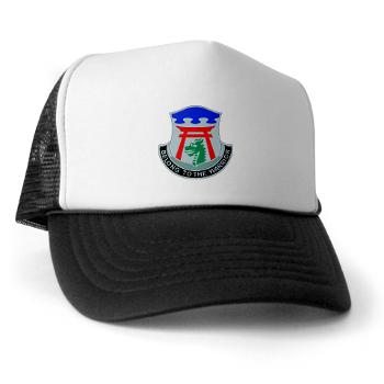101ABN3BSTB - A01 - 02 - DUI - 3rd Brigade - Special Troops Battalion - Trucker Hat - Click Image to Close