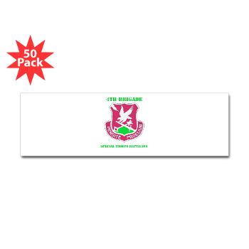 101ABN4BSTB - M01 - 01 - DUI - 4th Bde - Special Troops Bn with Text - Sticker (Bumper 50 pk)