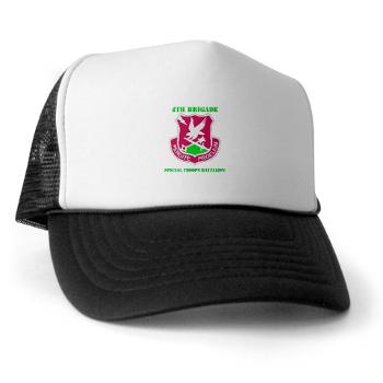 101ABN4BSTB - A01 - 02 - DUI - 4th Bde - Special Troops Bn with Text - Trucker Hat - Click Image to Close