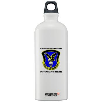 101ABNCABHHC - M01 - 03 - DUI - Headquarter and Headquarters Coy with Text - Sigg Water Bottle 1.0L - Click Image to Close