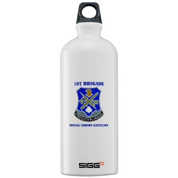 101ABN1BCT1BSTB - M01 - 03 - DUI - 1st Bde - Special Troops Bn with Text - Sigg Water Bottle 1.0L