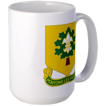 101BSB - M01 - 03 - DUI - 101st Bde - Support Bn - Large Mug - Click Image to Close