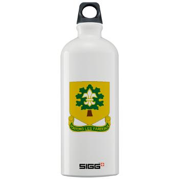 101BSB - M01 - 03 - DUI - 101st Bde - Support Bn - Sigg Water Bottle 1.0L - Click Image to Close