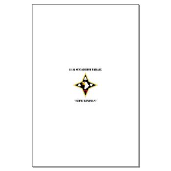 101SB - M01 - 02 - DUI - 101st Sustainment Brigade "Life Liners" with Text - Large Poster