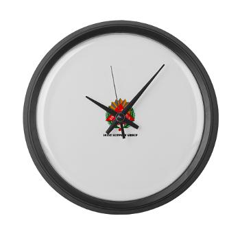 101SG - M01 - 03 - 101st Support Group with Text - Large Wall Clock