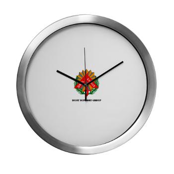 101SG - M01 - 03 - 101st Support Group with Text - Modern Wall Clock