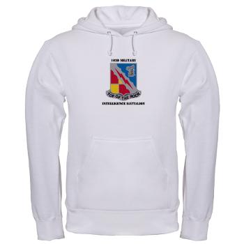 103MIB - A01 - 03 - DUI - 103rd Military Intelligence Battalion with Text - Hooded Sweatshirt