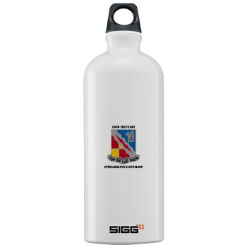 103MIB - M01 - 03 - DUI - 103rd Military Intelligence Battalion with Text - Sigg Water Bottle 1.0L