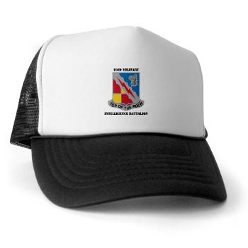 103MIB - A01 - 02 - DUI - 103rd Military Intelligence Battalion with Text - Trucker Hat