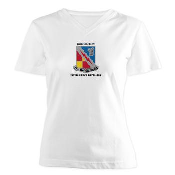 103MIB - A01 - 04 - DUI - 103rd Military Intelligence Battalion with Text - Women's V-Neck T-Shirt