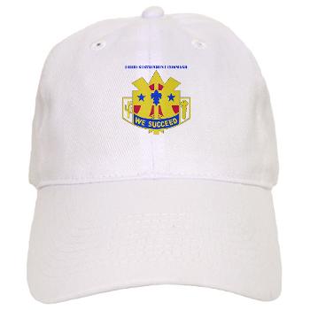 103SC - A01 - 01 - DUI-103rd Sustainment Command with Text - Cap