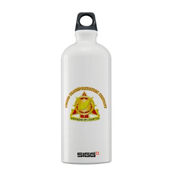1052TC - M01 - 03 - 1052nd Transportation Company With Text - Sigg Water Bottle 1.0L - Click Image to Close