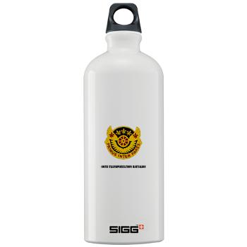 106TB - M01 - 03 - DUI - 106th Transportation Battalion with Text - Sigg Water Bottle 1.0L