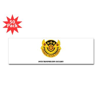 106TB - M01 - 01 - DUI - 106th Transportation Battalion with Text - Sticker (Bumper 50 pk) - Click Image to Close