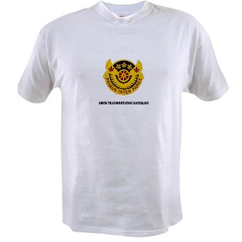 106TB - A01 - 04 - DUI - 106th Transportation Battalion with Text - Value T-shirt