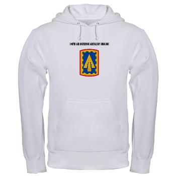 108ADAB - A01 - 03 - SSI - 108th Air Defernse Artillery Brigade with Text - Hooded Sweatshirt
