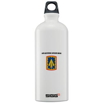108ADAB - M01 - 03 - SSI - 108th Air Defernse Artillery Brigade with Text - Sigg Water Bottle 1.0L