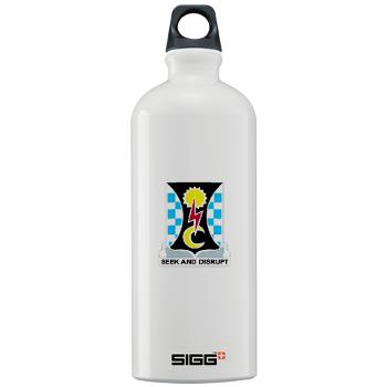 109MIB - M01 - 03 - DUI - 109th Military Intelligence Bn - Sigg Water Bottle 1.0L