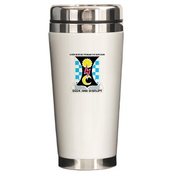 109MIB - M01 - 03 - DUI - 109th Military Intelligence Bn with Text - Ceramic Travel Mug - Click Image to Close