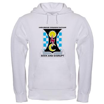 109MIB - A01 - 03 - DUI - 109th Military Intelligence Bn with Text - Hooded Sweatshirt - Click Image to Close
