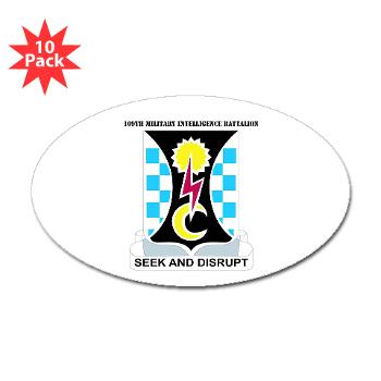 109MIB - M01 - 01 - DUI - 109th Military Intelligence Bn with Text - Sticker (Oval 10 pk) - Click Image to Close
