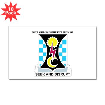 109MIB - M01 - 01 - DUI - 109th Military Intelligence Bn with Text - Sticker (Rectangle 10 pk) - Click Image to Close
