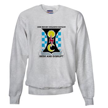 109MIB - A01 - 03 - DUI - 109th Military Intelligence Bn with Text - Sweatshirt - Click Image to Close
