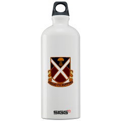 10BSB - M01 - 03 - DUI - 10th Brigade - Support Battalion Sigg Water Bottle 1.0L - Click Image to Close